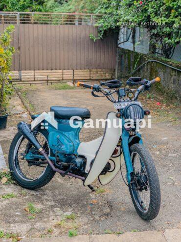 Honda Super Cub 70